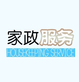 一家人智慧社區 科技賦能，構筑未來家庭服務新生態