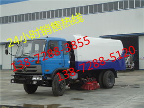 12噸程力清掃車采購流程指南