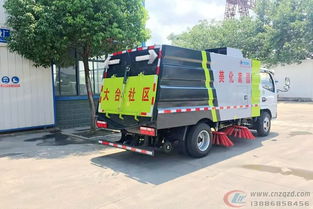 重慶市環(huán)衛(wèi)掃路車的應用與發(fā)展概述