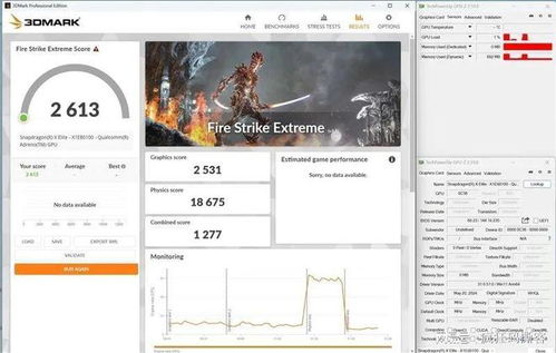 微軟Surface Laptop第7版 無(wú)可爭(zhēng)議的卓越體驗(yàn)，手機(jī)軟件無(wú)縫融合